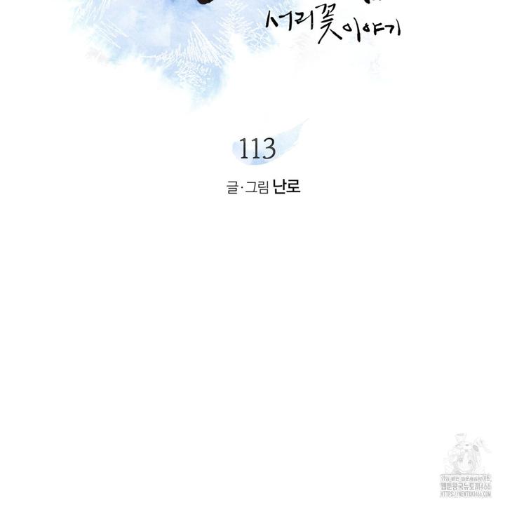 1732569917297ywmvs2iuzu9.jpg