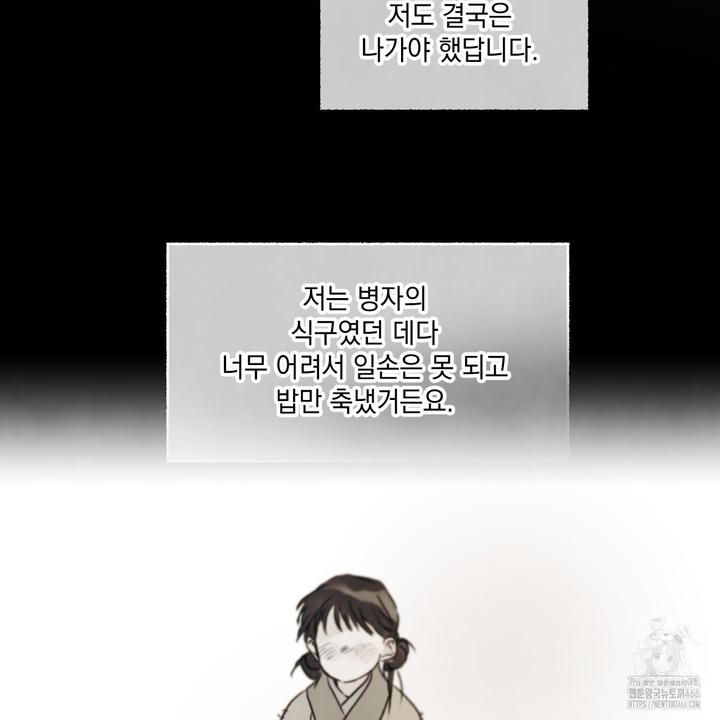 1732569922742s6io2gbdz2k.jpg