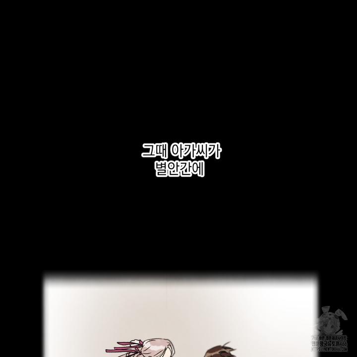 1732569923204z1usnjn64v.jpg
