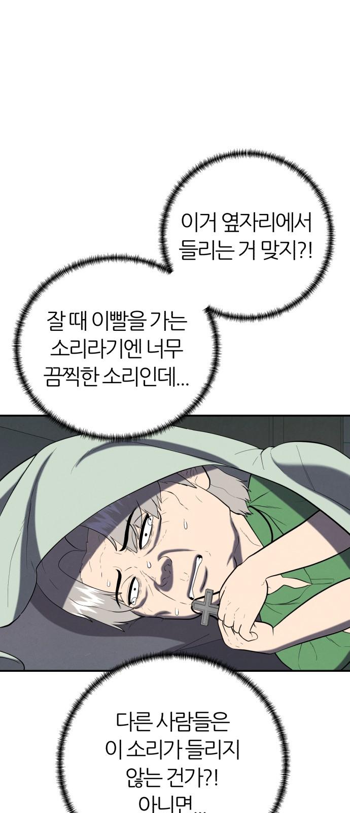 17325697747459btx3bbnmud.jpg