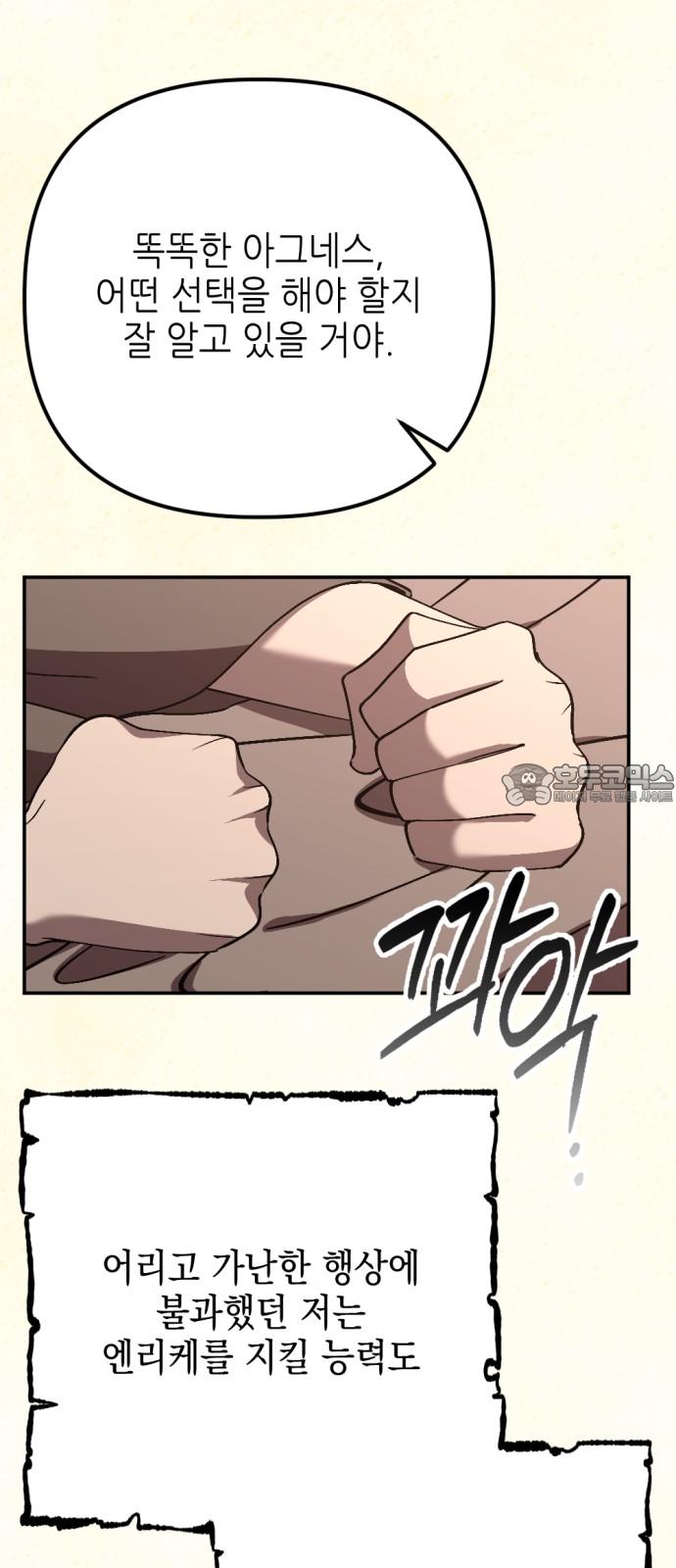 1732607757730sqrko8xofz.jpg