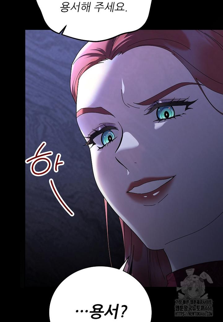 1732569582182rg7evab53kc.jpg