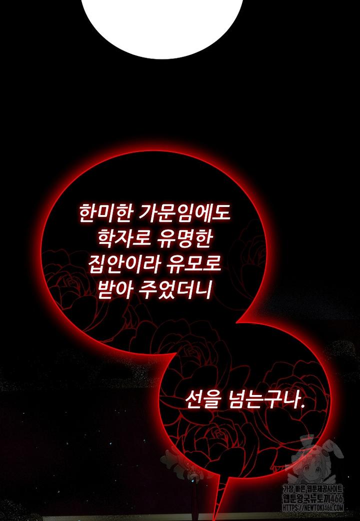 1732569582338cudohf3kmu.jpg
