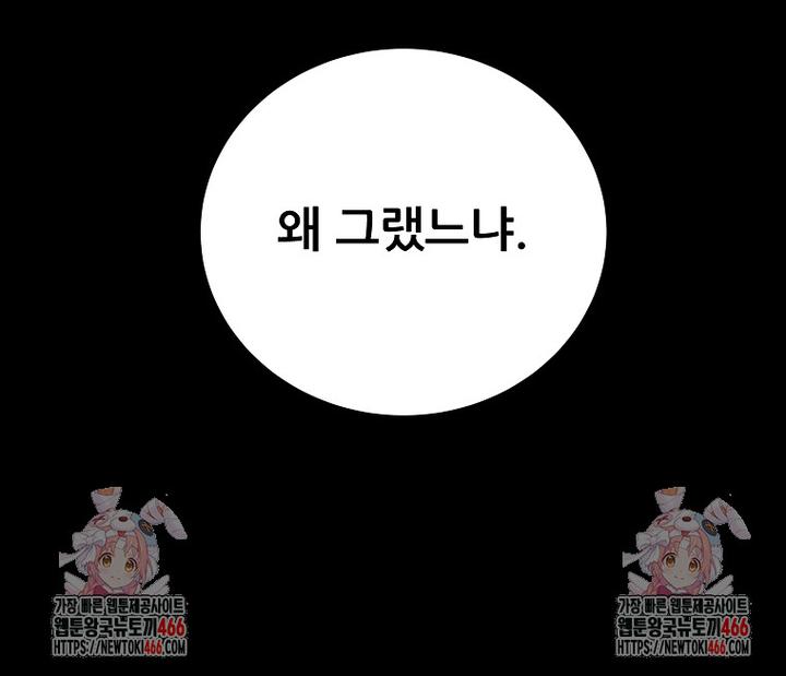 17325695895666mvrxoxnj5m.jpg