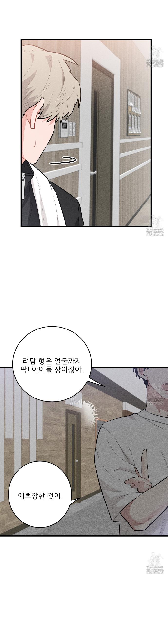 17326071995148j61bcm0reo.jpg
