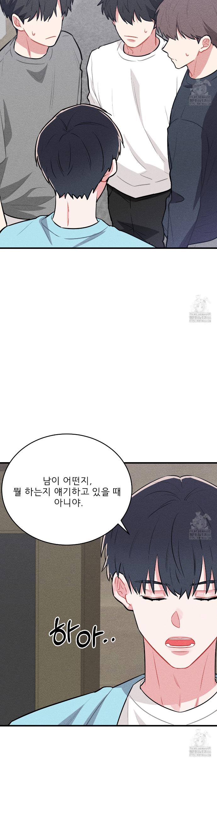 1732607200907yxrtlomaeko.jpg