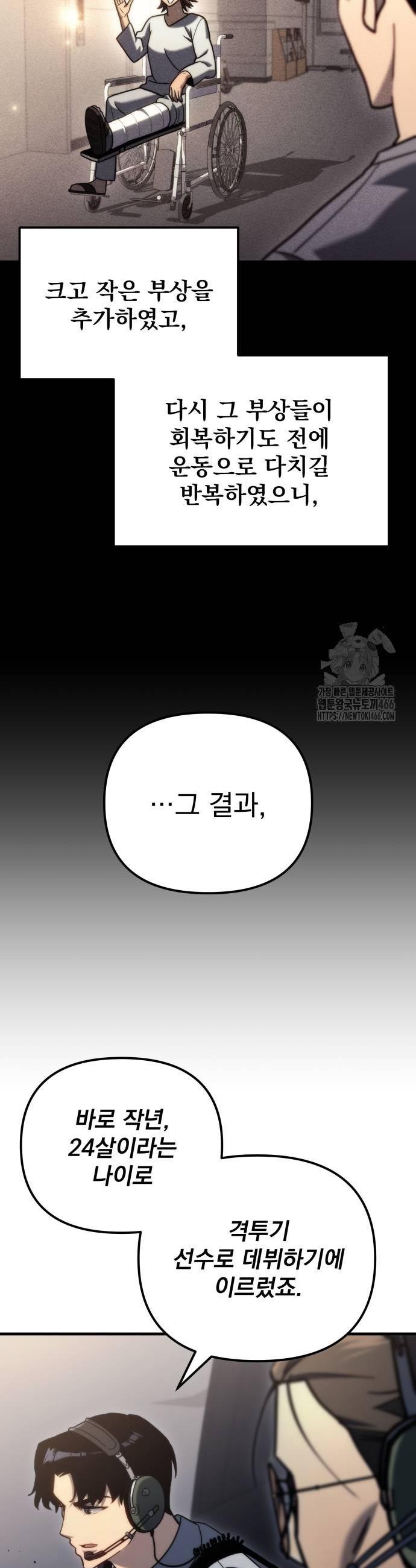 1732571831423czj9878gsop.jpg