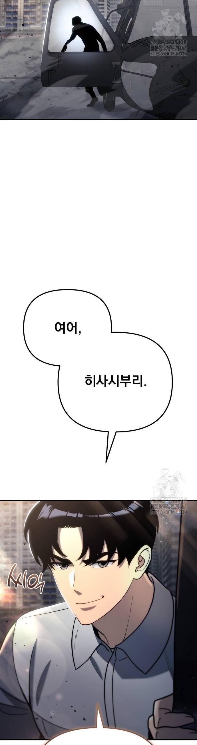 17325718340650ku8x2txrbr.jpg