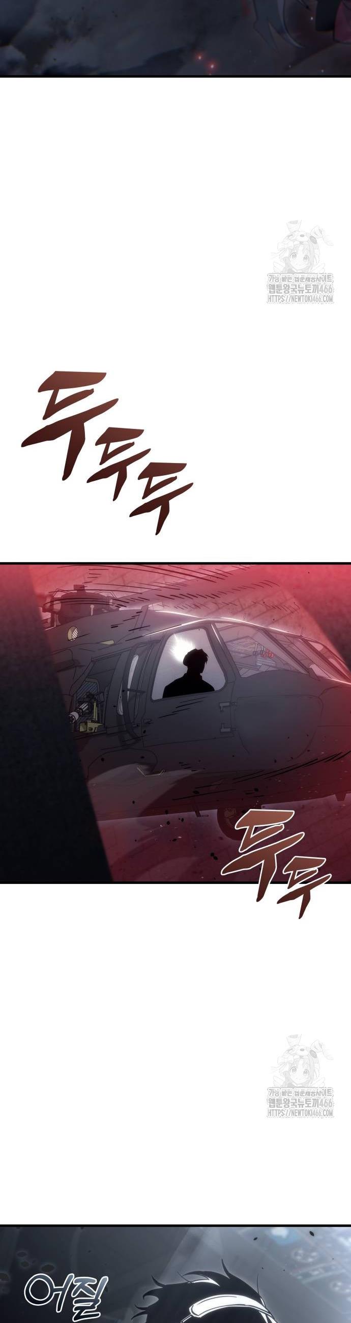 1732571838669mmrxfpizxt9.jpg