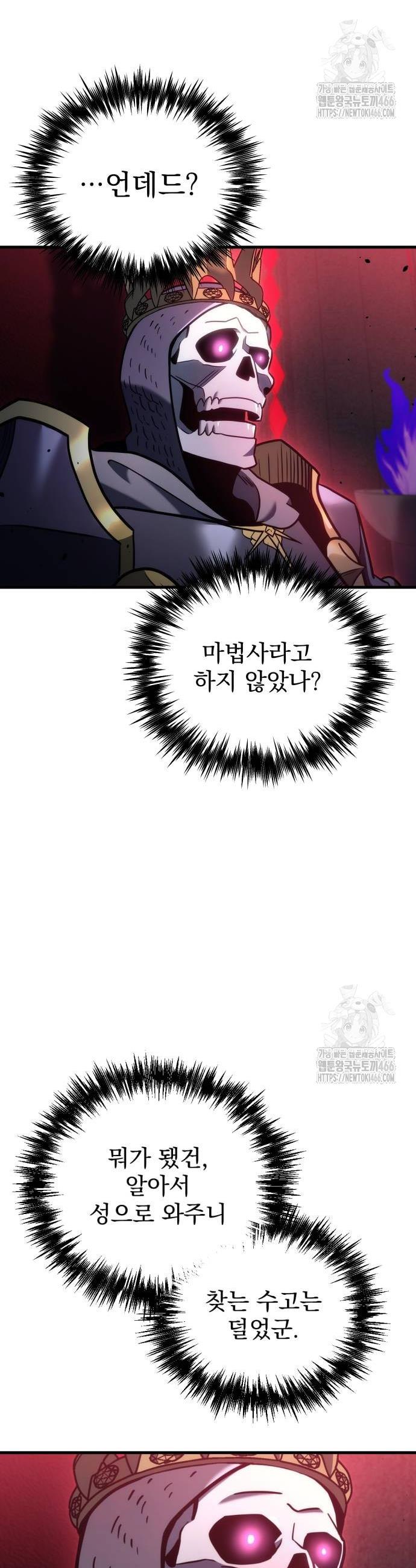 1732571838977cgkeu8d0e1t.jpg