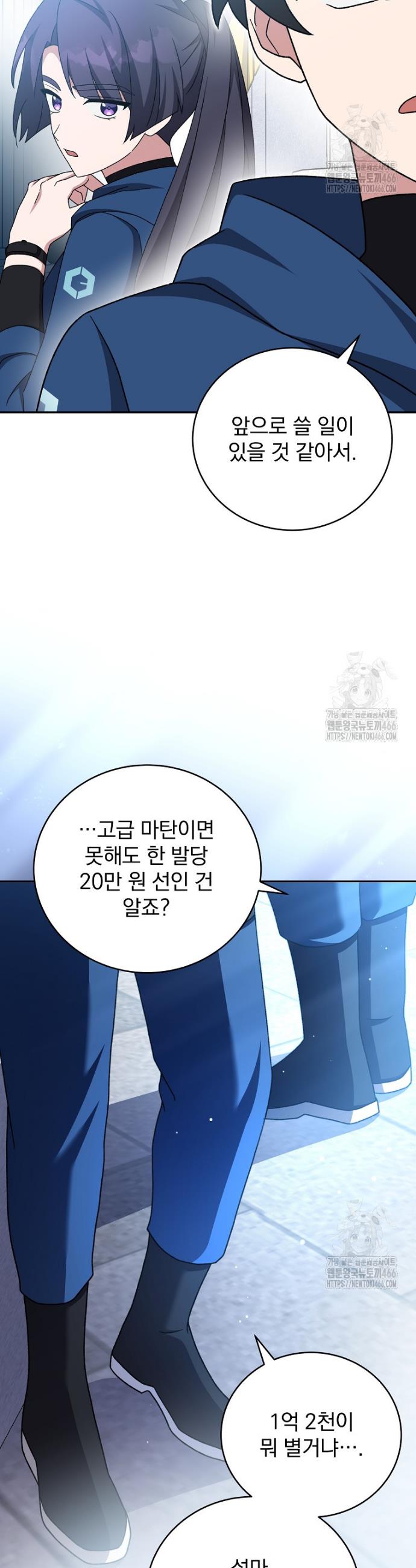 173256987864373smfe1ytn2.jpg