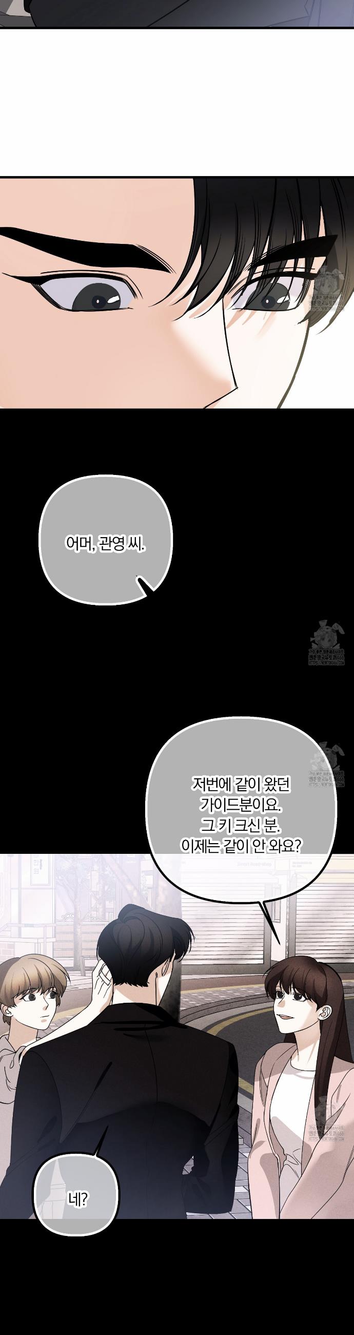 1732680979806zohnigisq9g.jpg