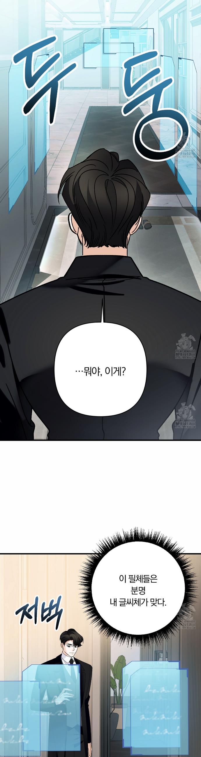 1732680980581yi4gkvt1x8a.jpg