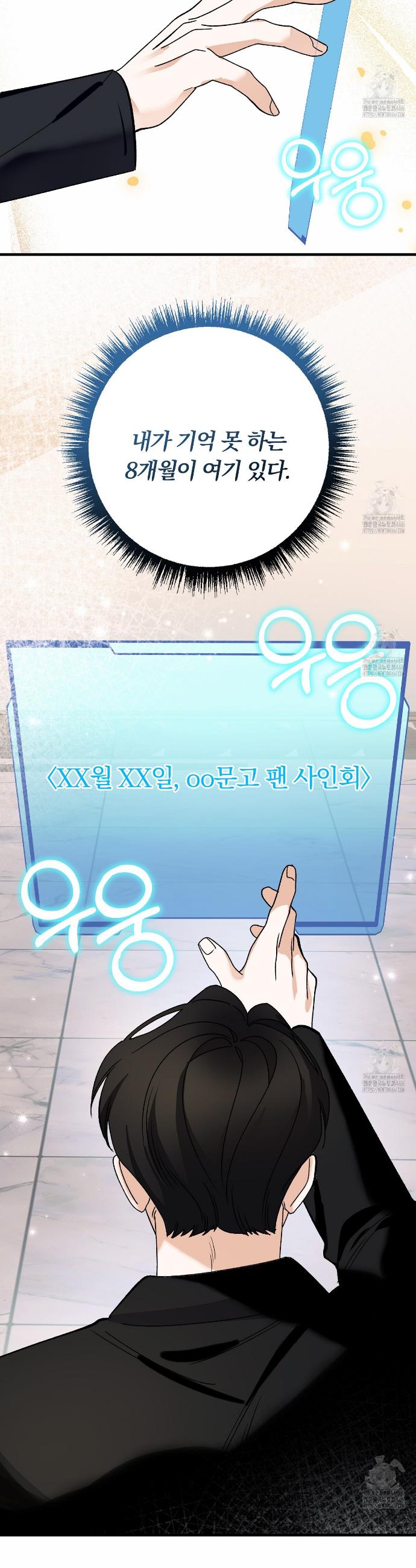 17326809808955x2qx0i7a7q.jpg
