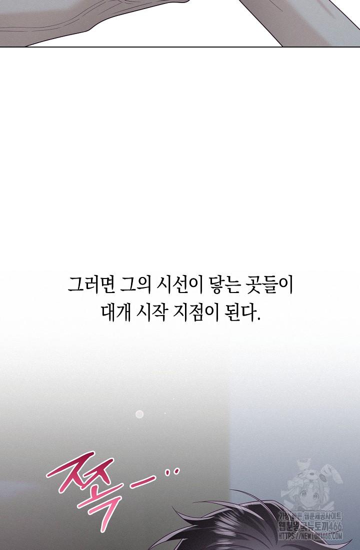 1732683853067p0i3erjmkue.jpg