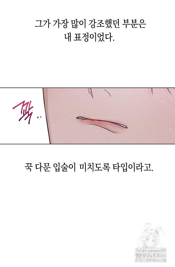 17326838557072my7go2ep31.jpg