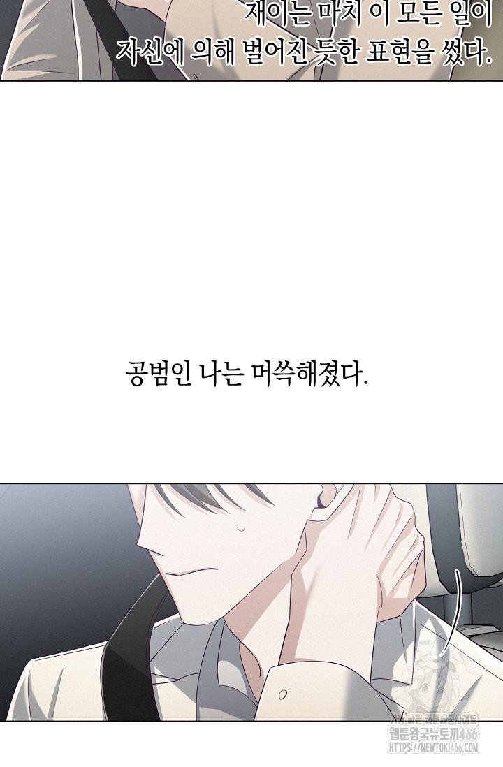 1732683869853lar1ancjhzg.jpg