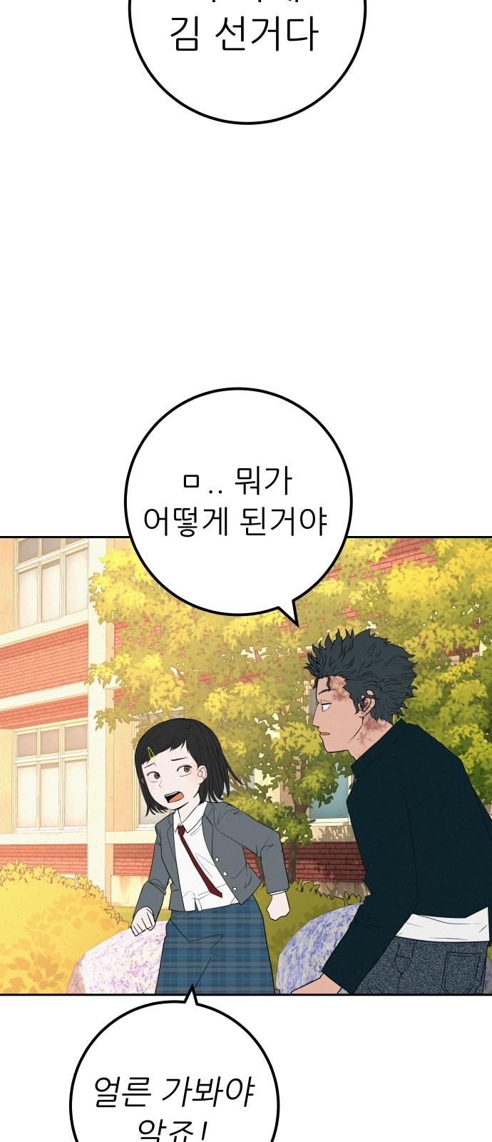 1732657957219hheng8onqxj.jpg
