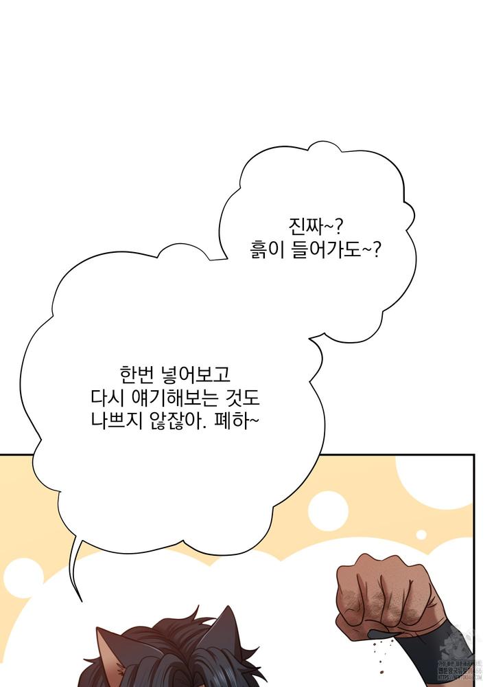 17326811064344sf1n4ngu8m.jpg