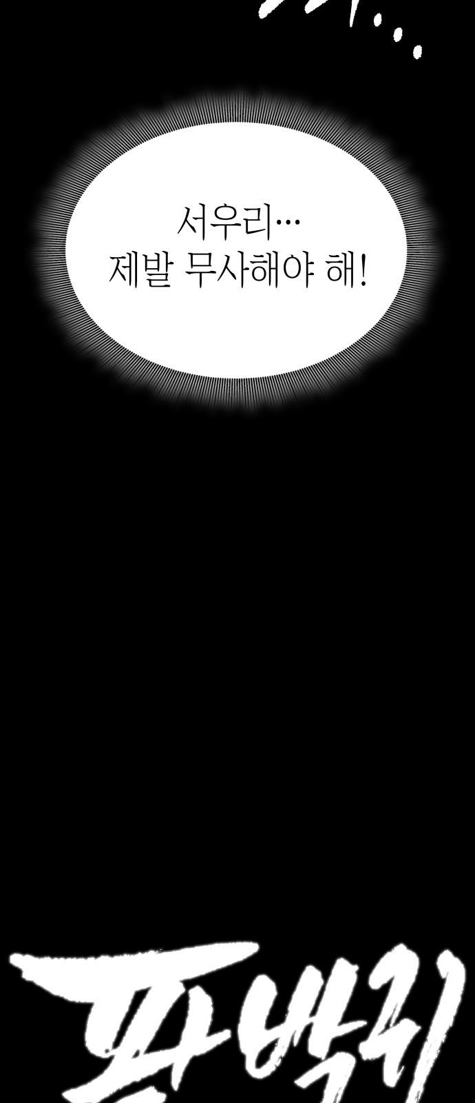1732658717190vx6977oji2b.jpg