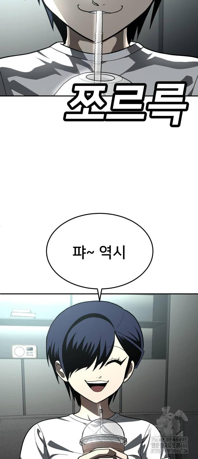 1732684361534ubvs0s2ak.jpg
