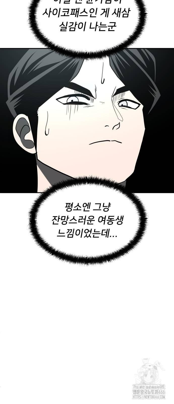17326843634000r2yhkqvjwc.jpg
