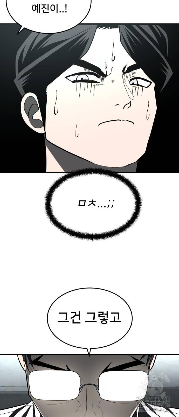 1732684364487nnds5qjnzxk.jpg