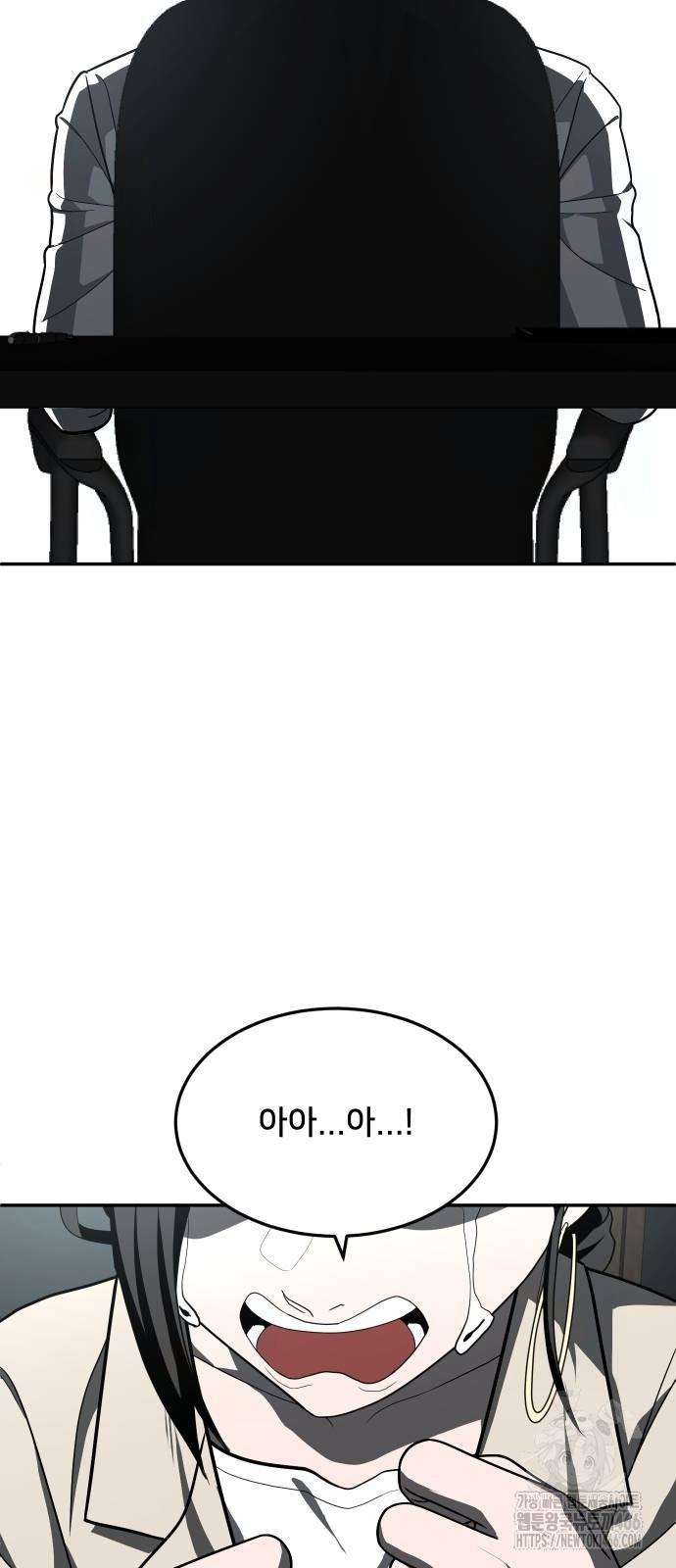 1732684366502cuugjsh76y6.jpg