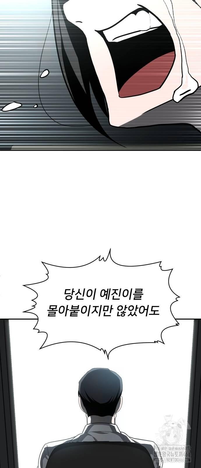 1732684367278naqvn9utiv.jpg