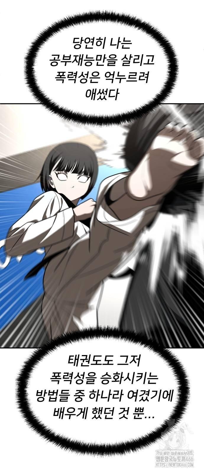 1732684369297ouzlbkvst7.jpg