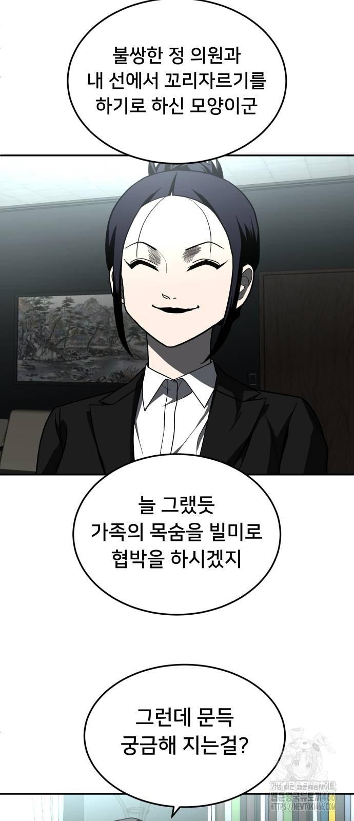 1732684376138gukg7jd3zt4.jpg