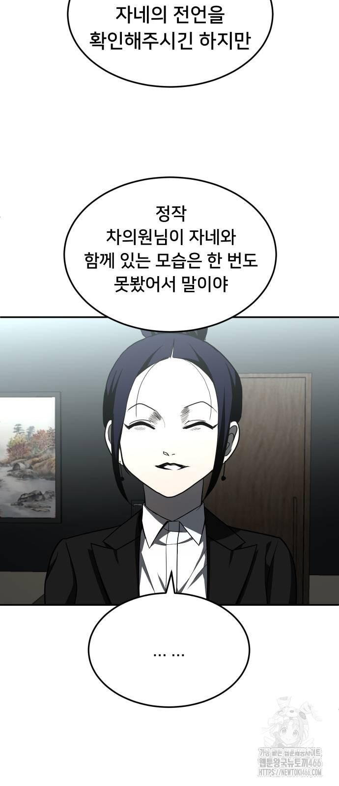 1732684377839ssp8lomrmo.jpg