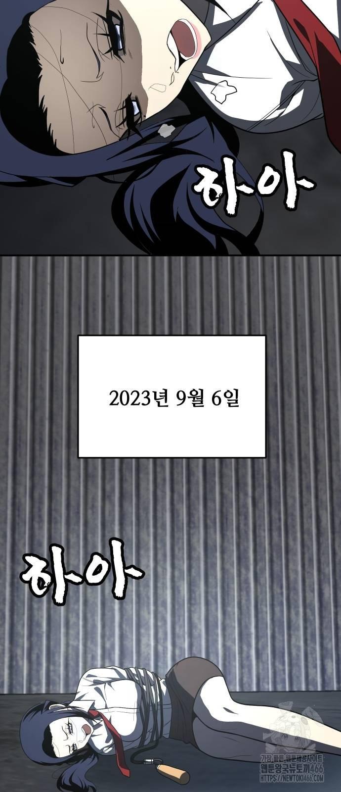 1732684381421475hw2ezdqp.jpg