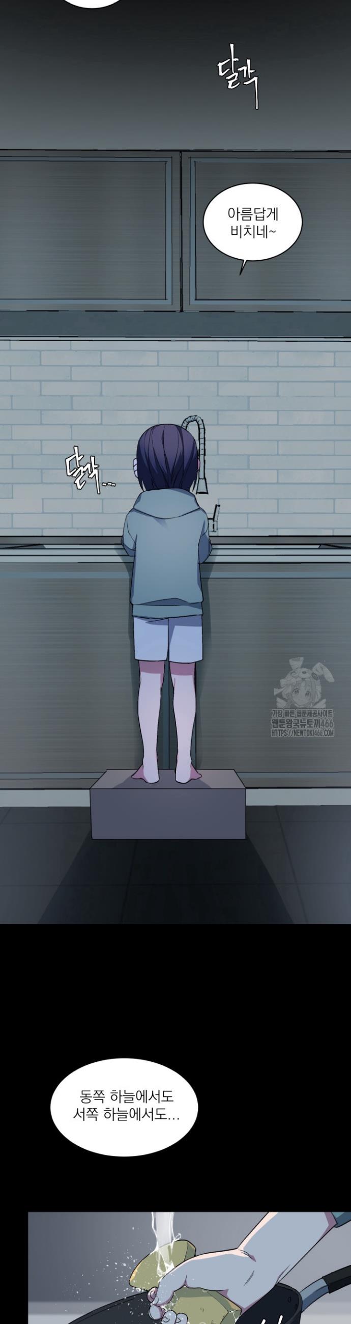 1732683829352ym6pol0c3ue.jpg
