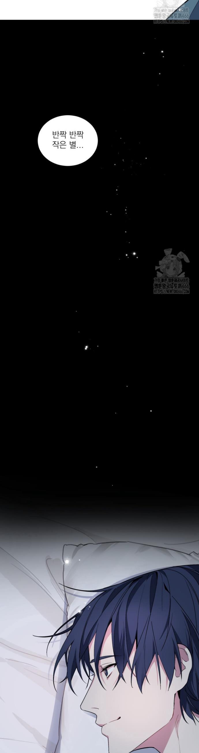 1732683829662au12sj3241c.jpg