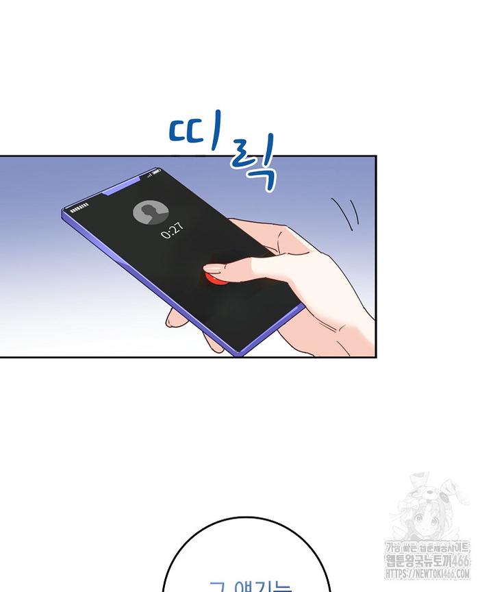 1732681065418hzbd4y585k8.jpg