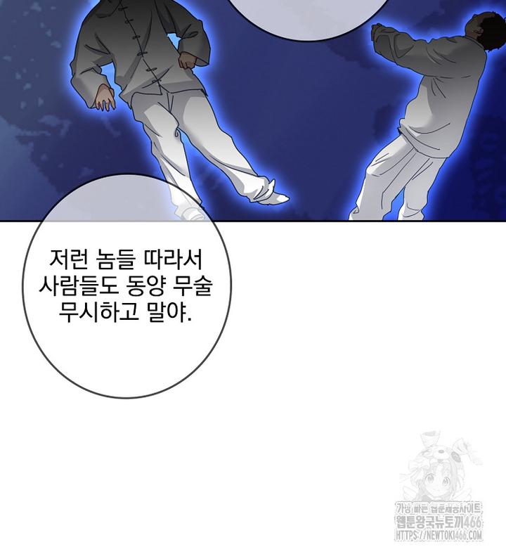 1732681066815kzb3oa847an.jpg