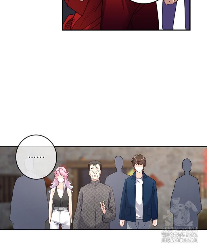 1732681073513fjvndyeumi.jpg