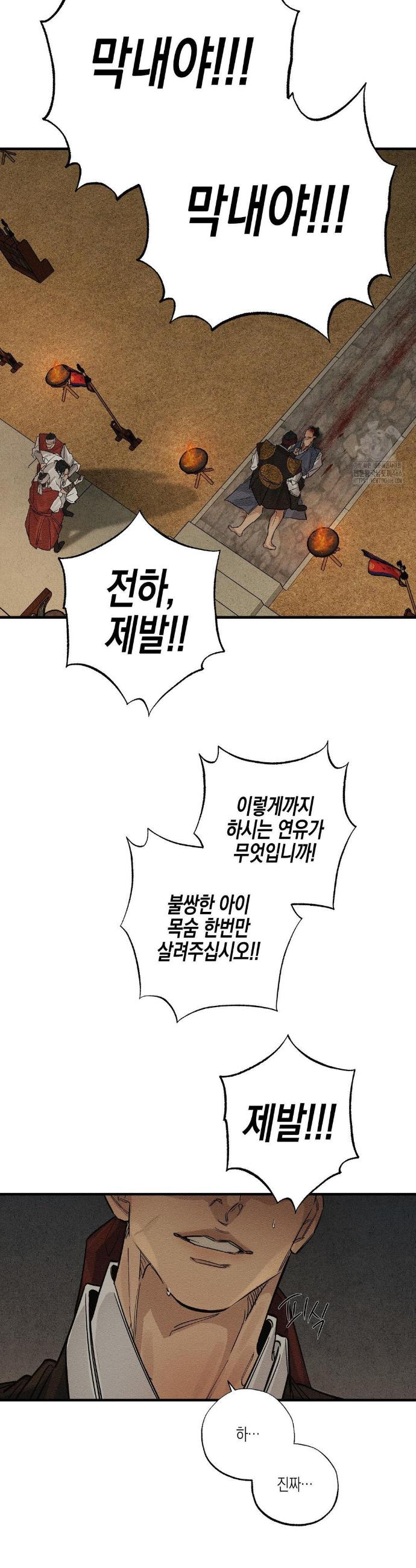 1732658924294szyyxpqhuun.jpg