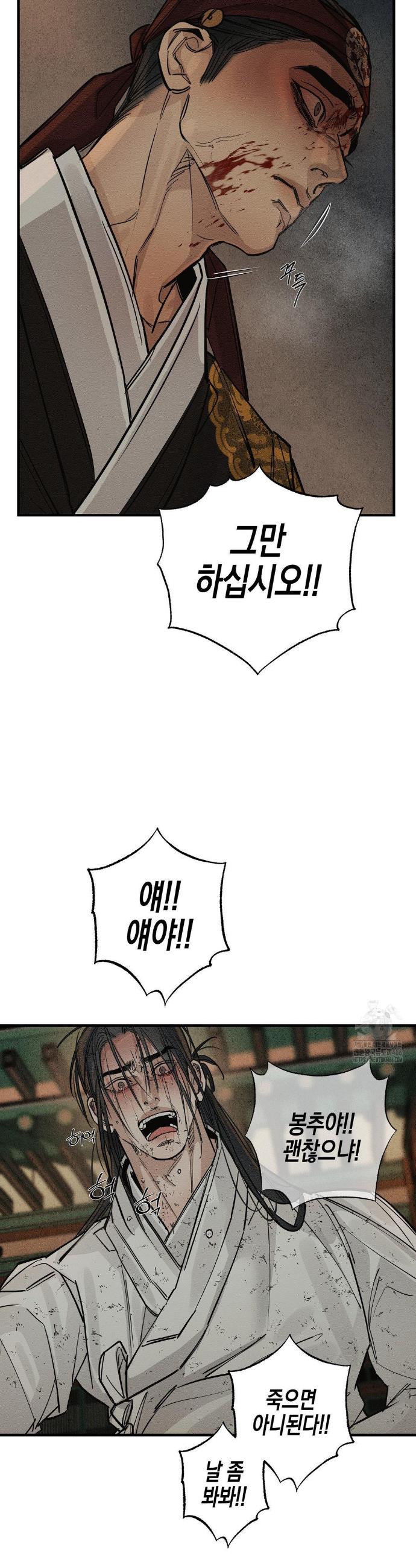 1732658925213m0wq0oonccn.jpg