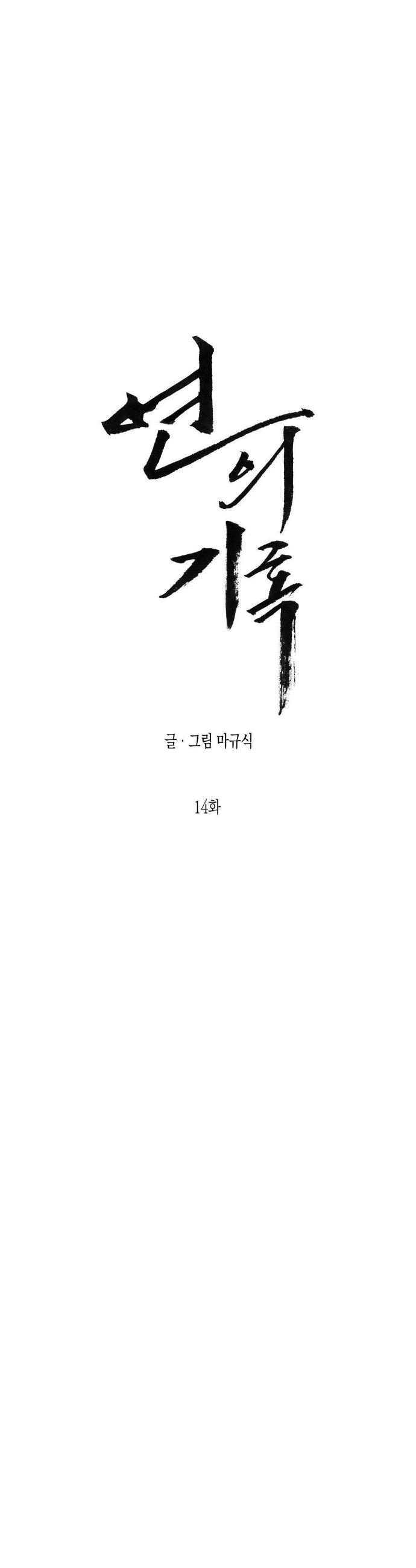 1732658926123ohni031ch5.jpg