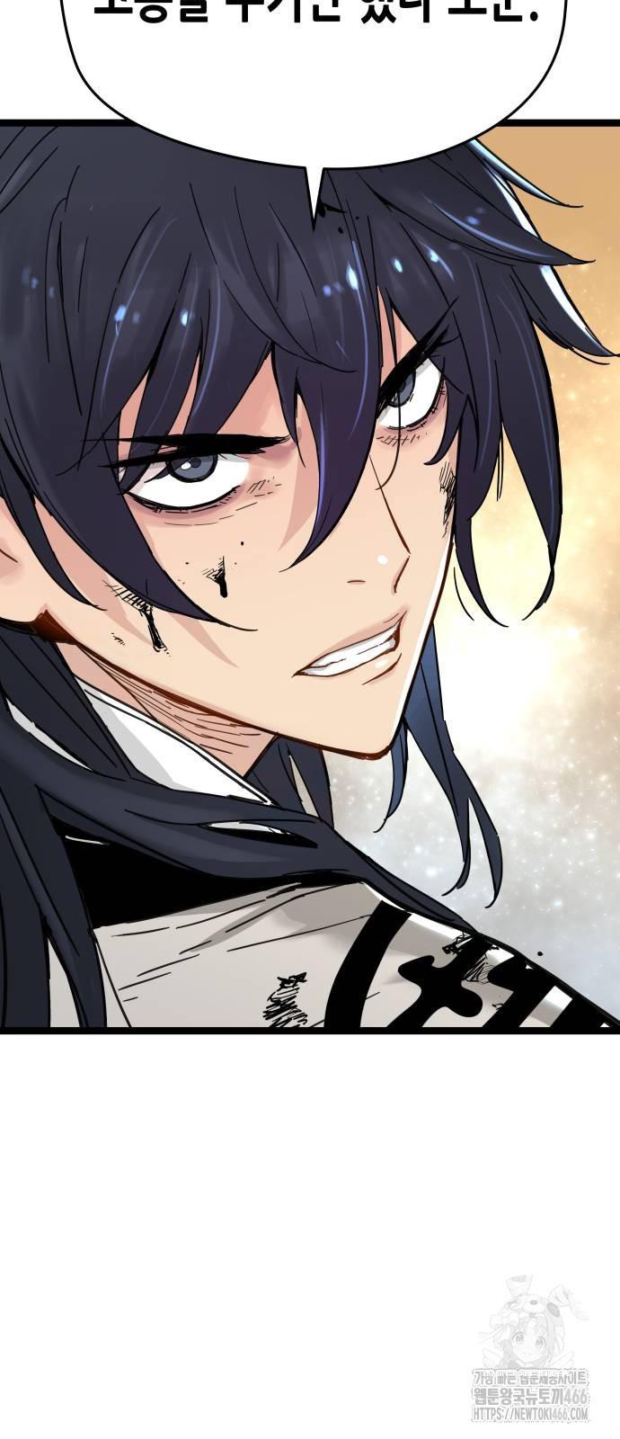 1732684106927azr3ds8bcin.jpg