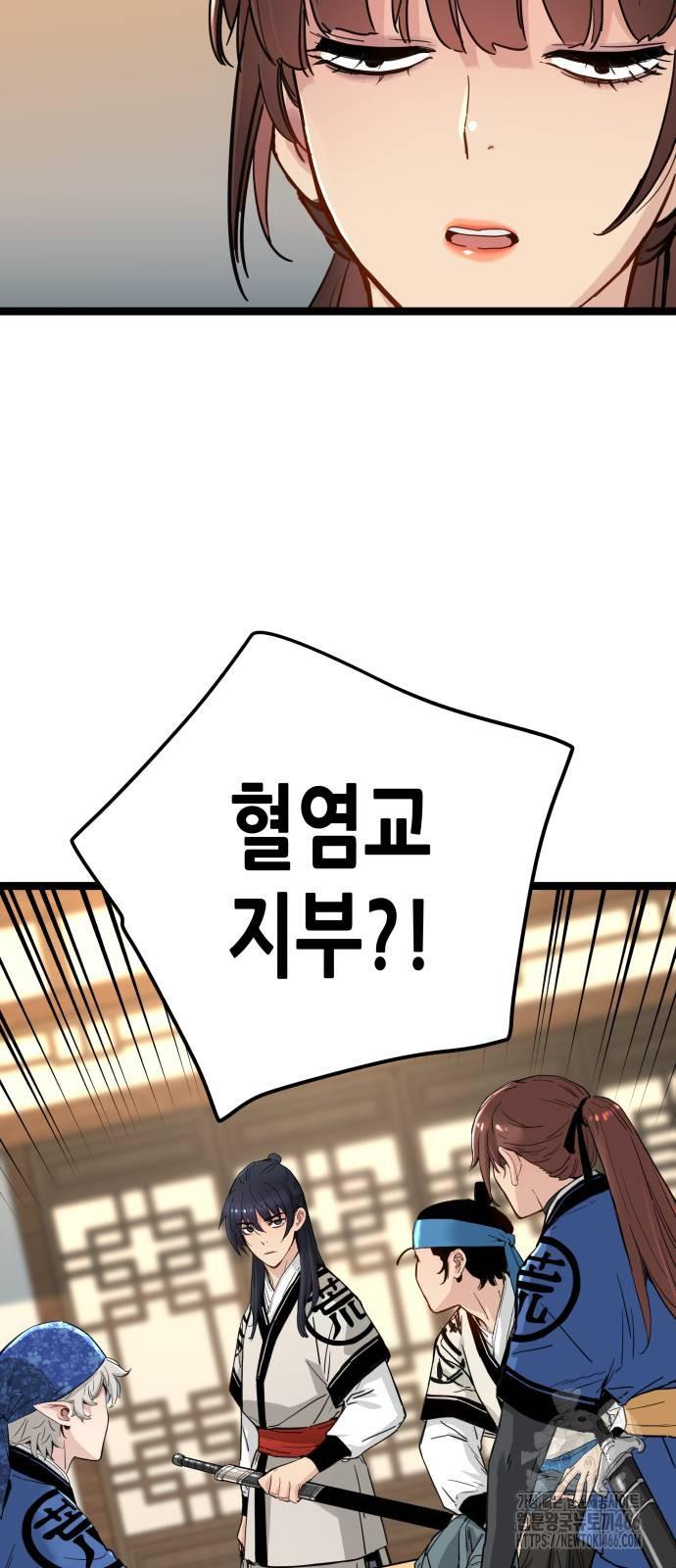 1732684110346qad5coltd5g.jpg