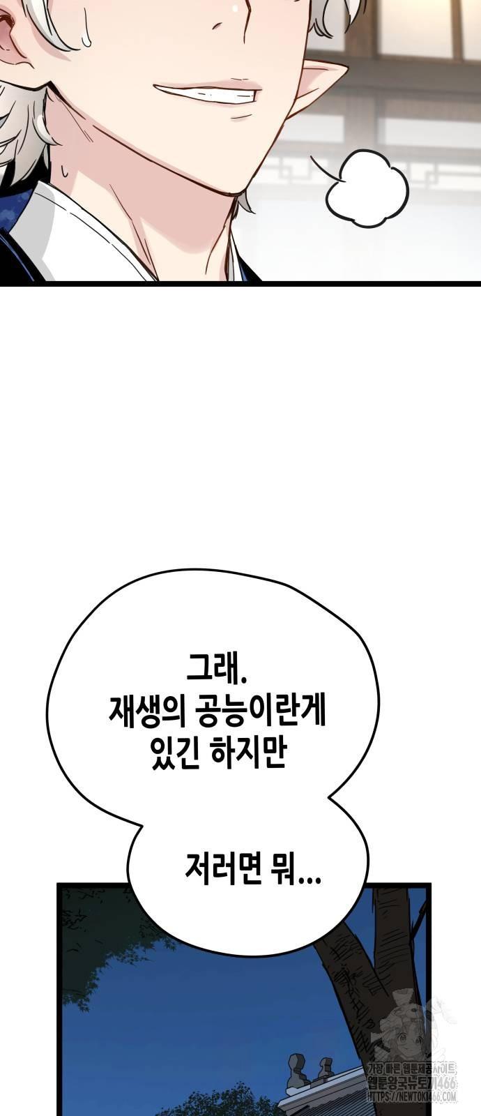 1732684114540jy3xcc289nn.jpg