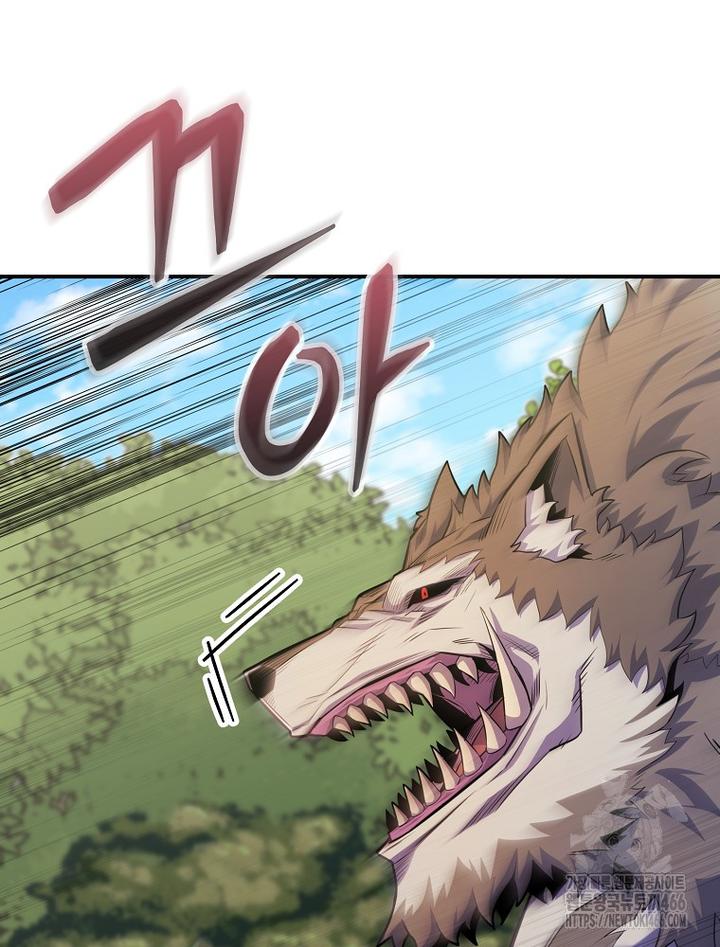 1732659994102ssksteuzugs.jpg