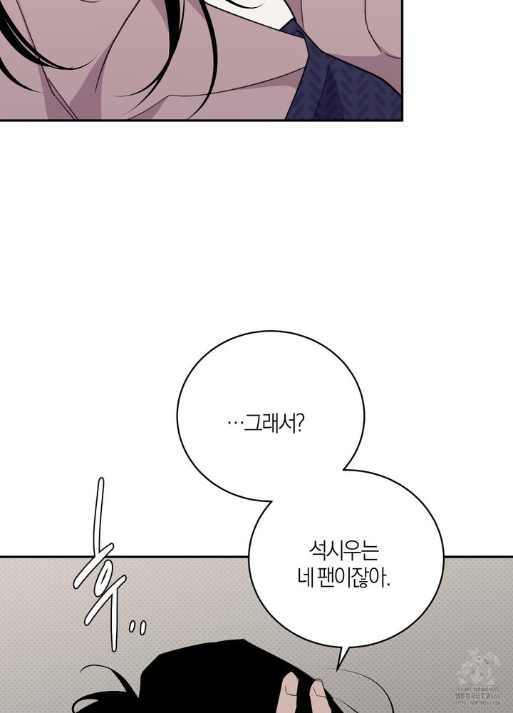 1732660010526n47rjqknl3e.jpg