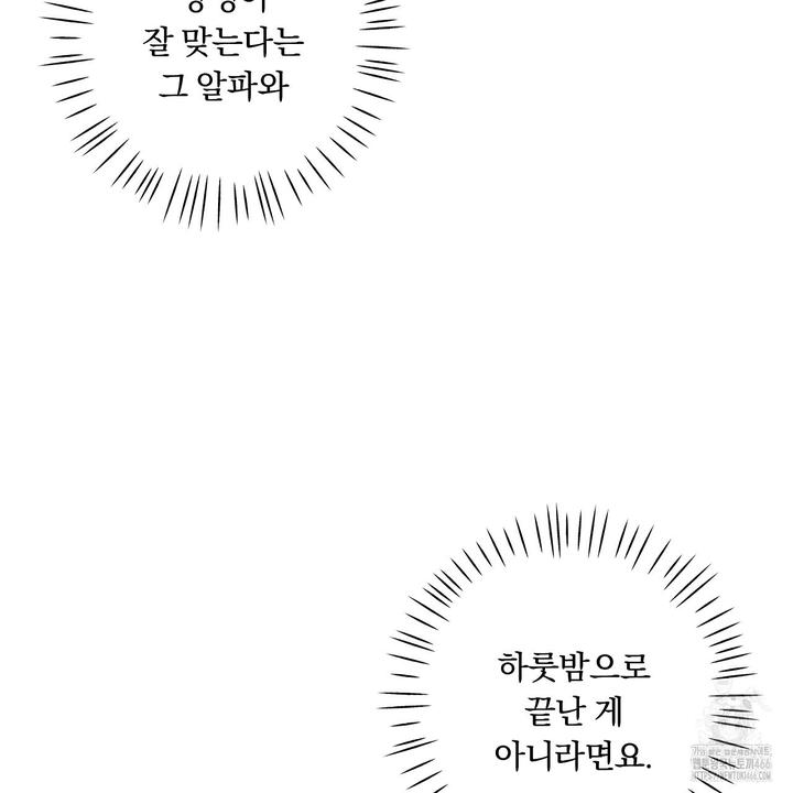 17326574559705jxpl1gdizf.jpg