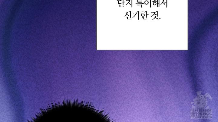 1732657471531uns80m8wit.jpg