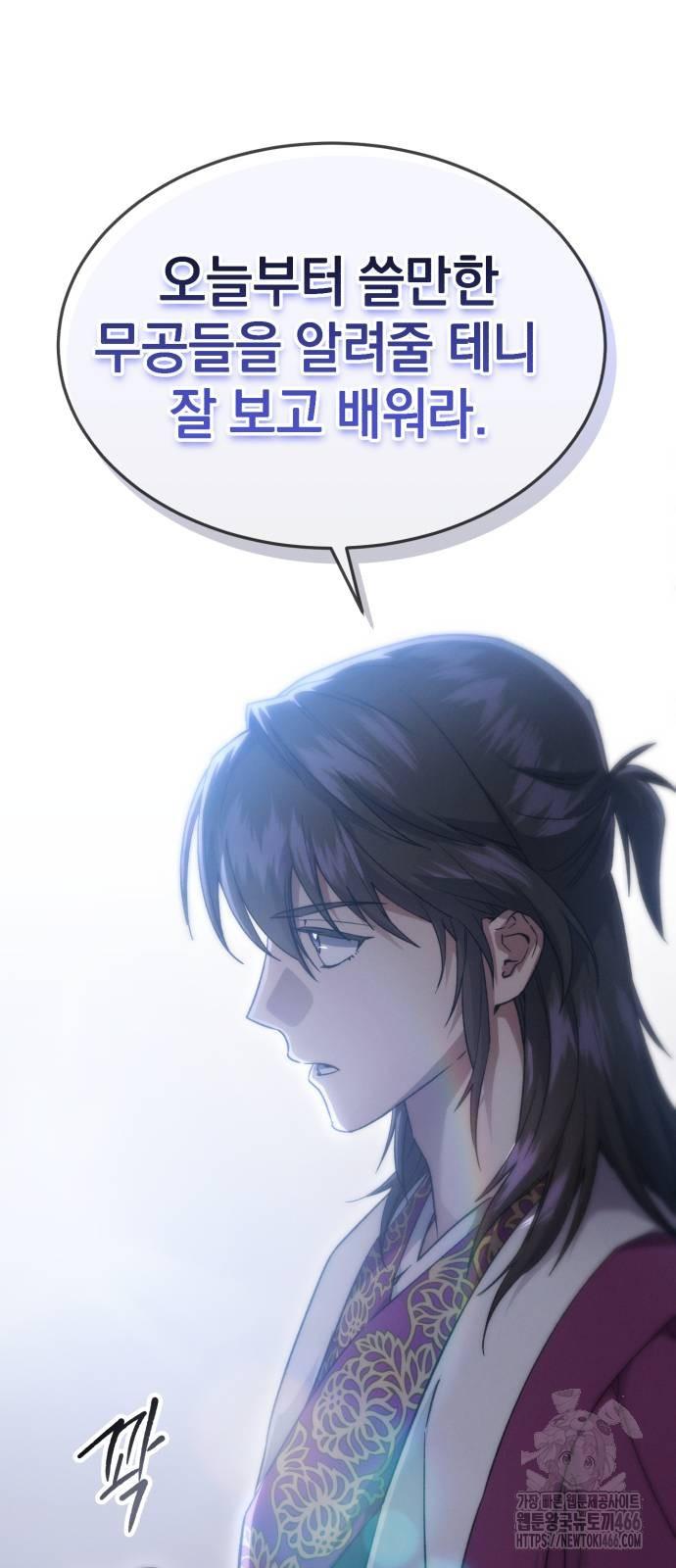 17326592518329w386of3zxh.jpg