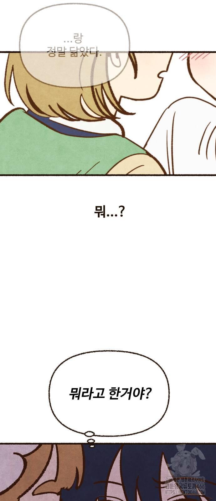 1732659178000n84yxnnko4r.jpg